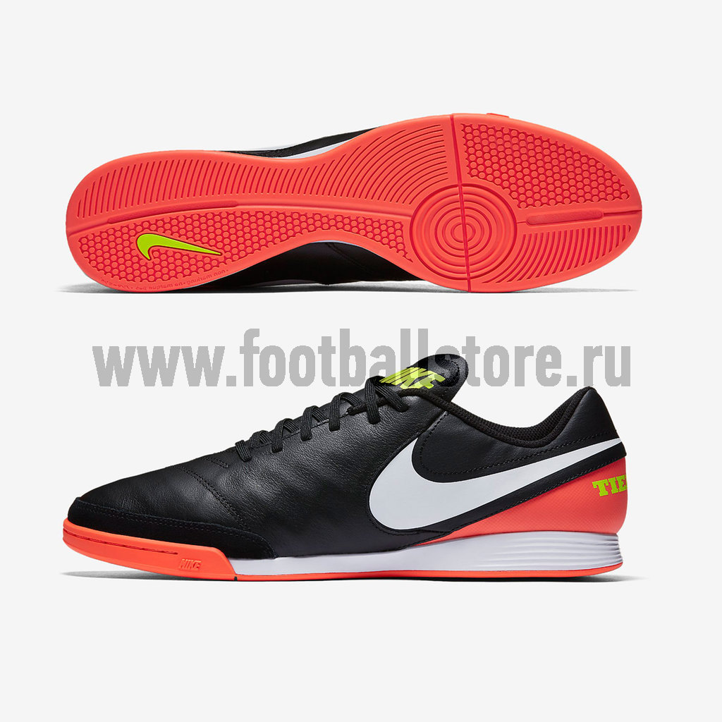 nike tiempox genio ii leather ic