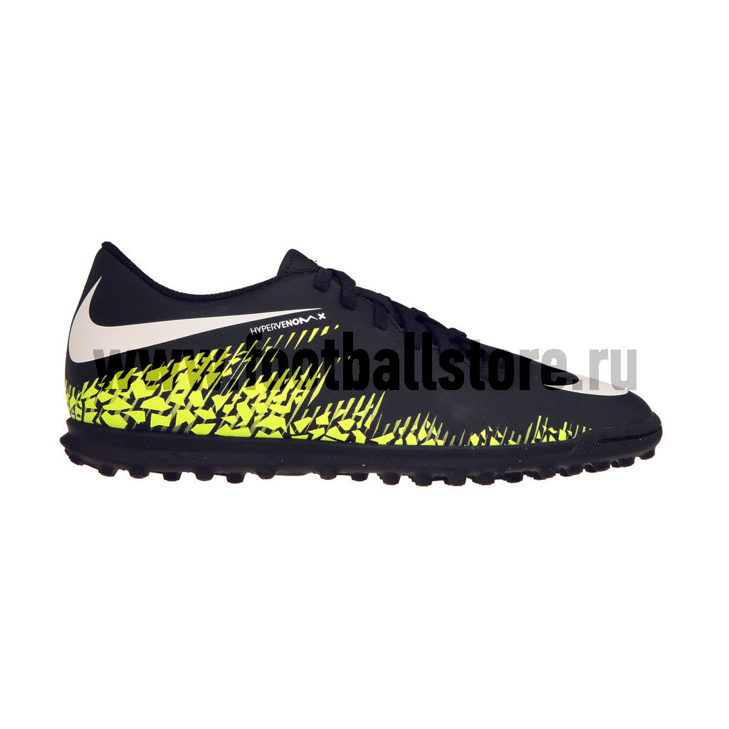 Nike hypervenom 2025 phade 2 tf