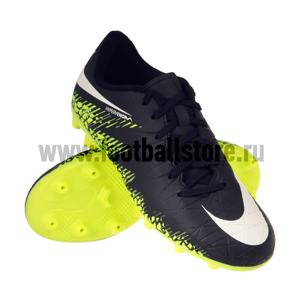 Nike hypervenom phelon clearance ag