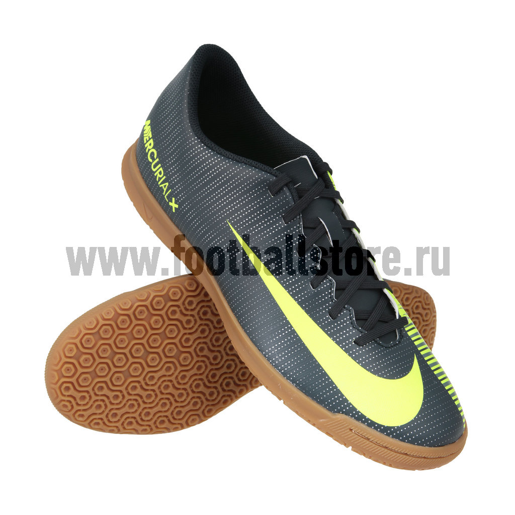 Mercurial vortex iii ic online