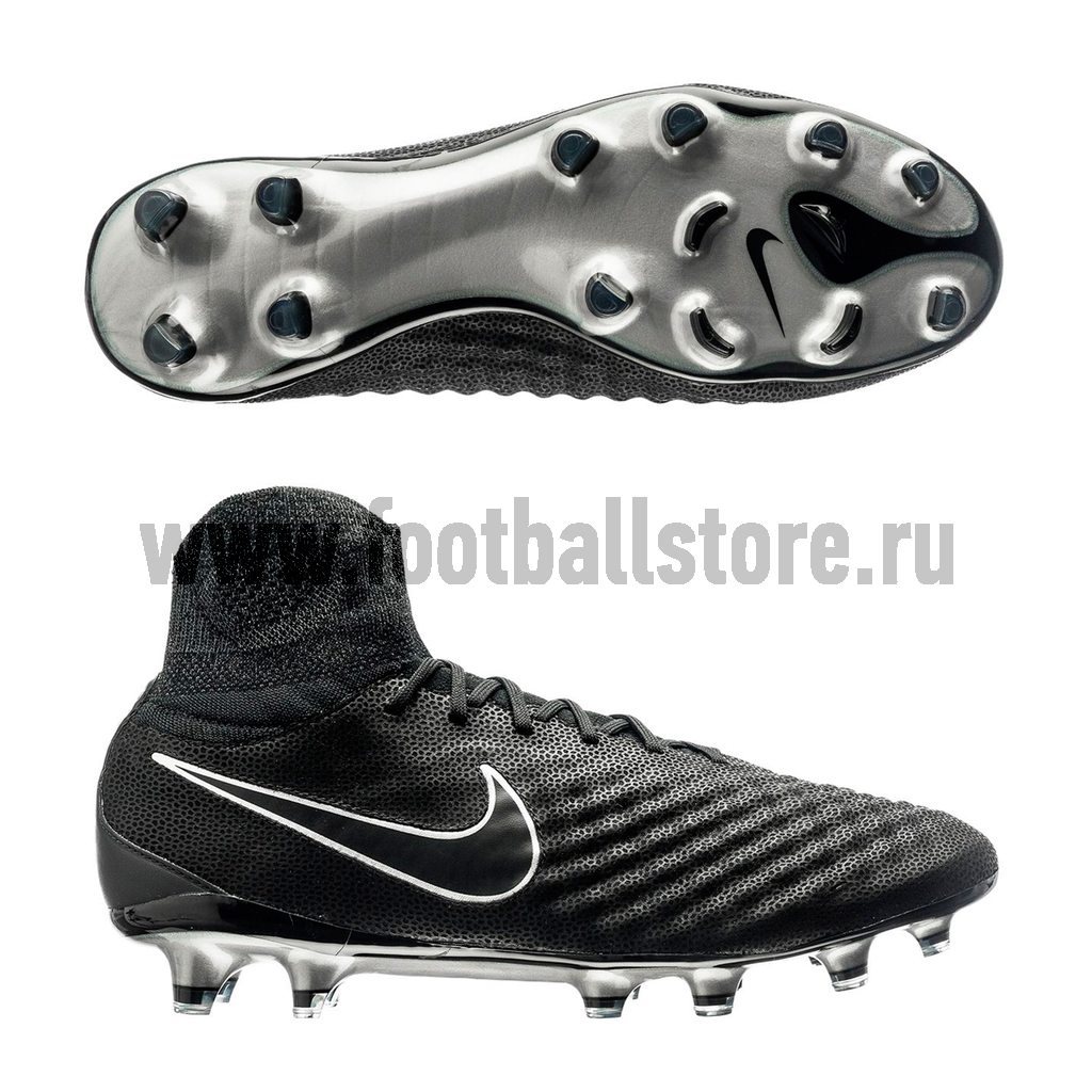 Magista phantom hotsell