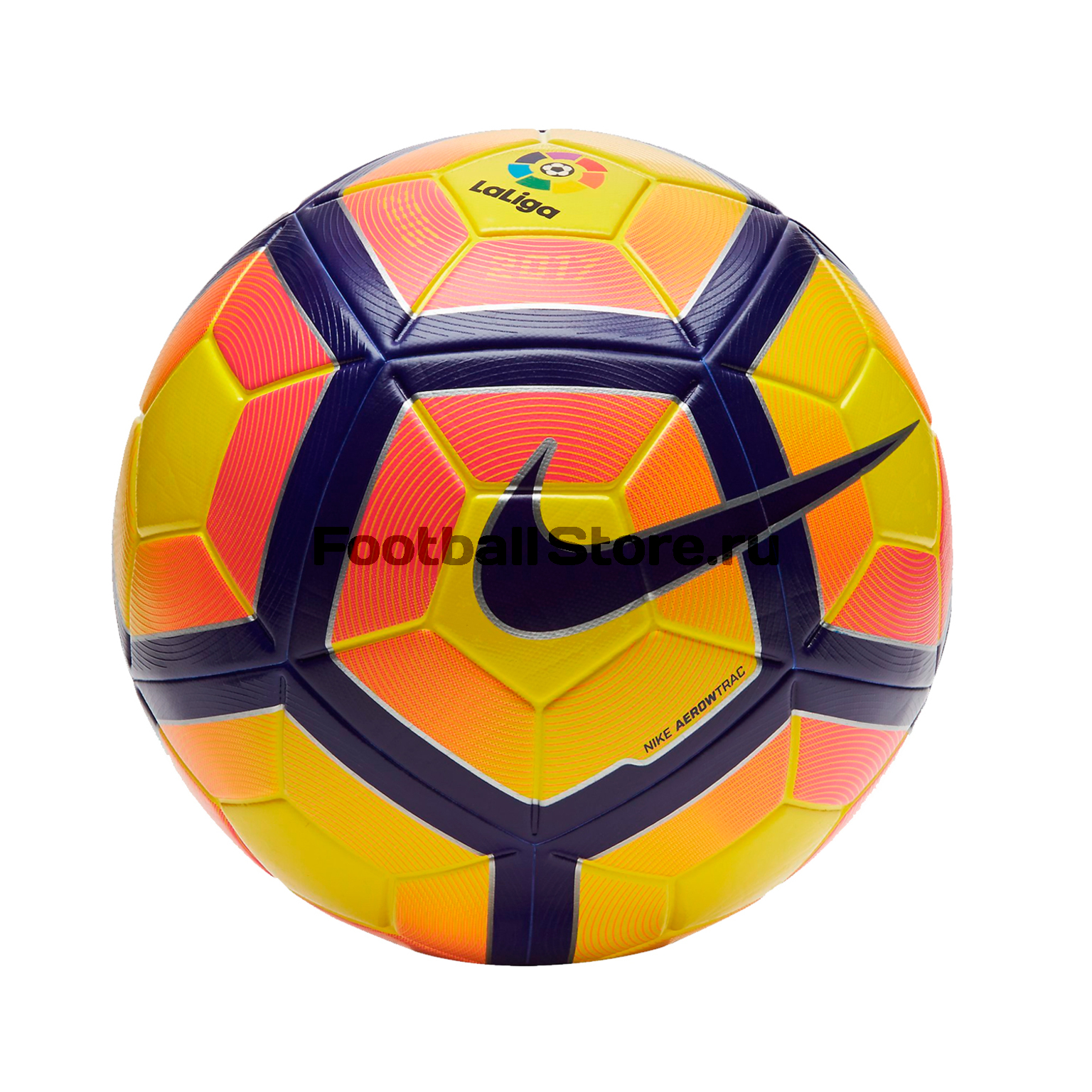 Nike Ordem 4 La Liga SC2947 702 footballstore