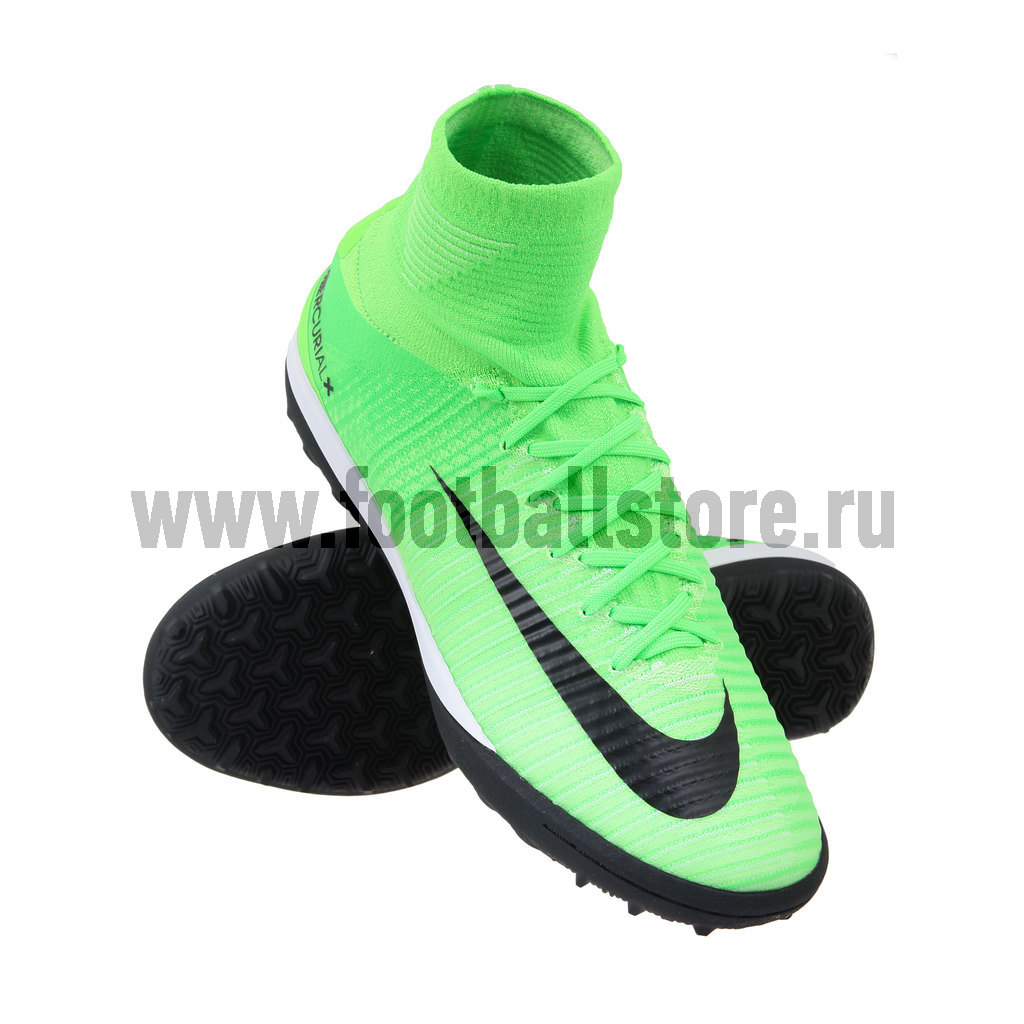 Mercurialx proximo ii tf hotsell