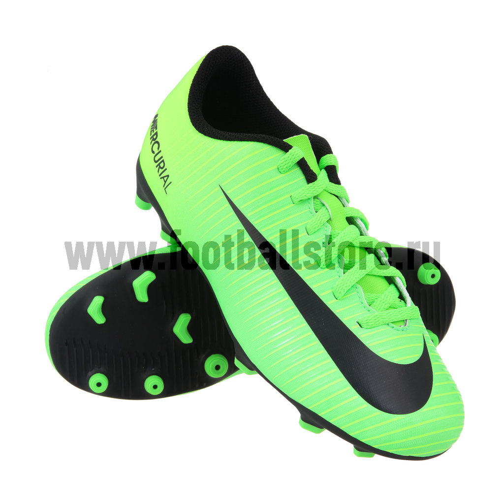 nike mercurial vortex iii