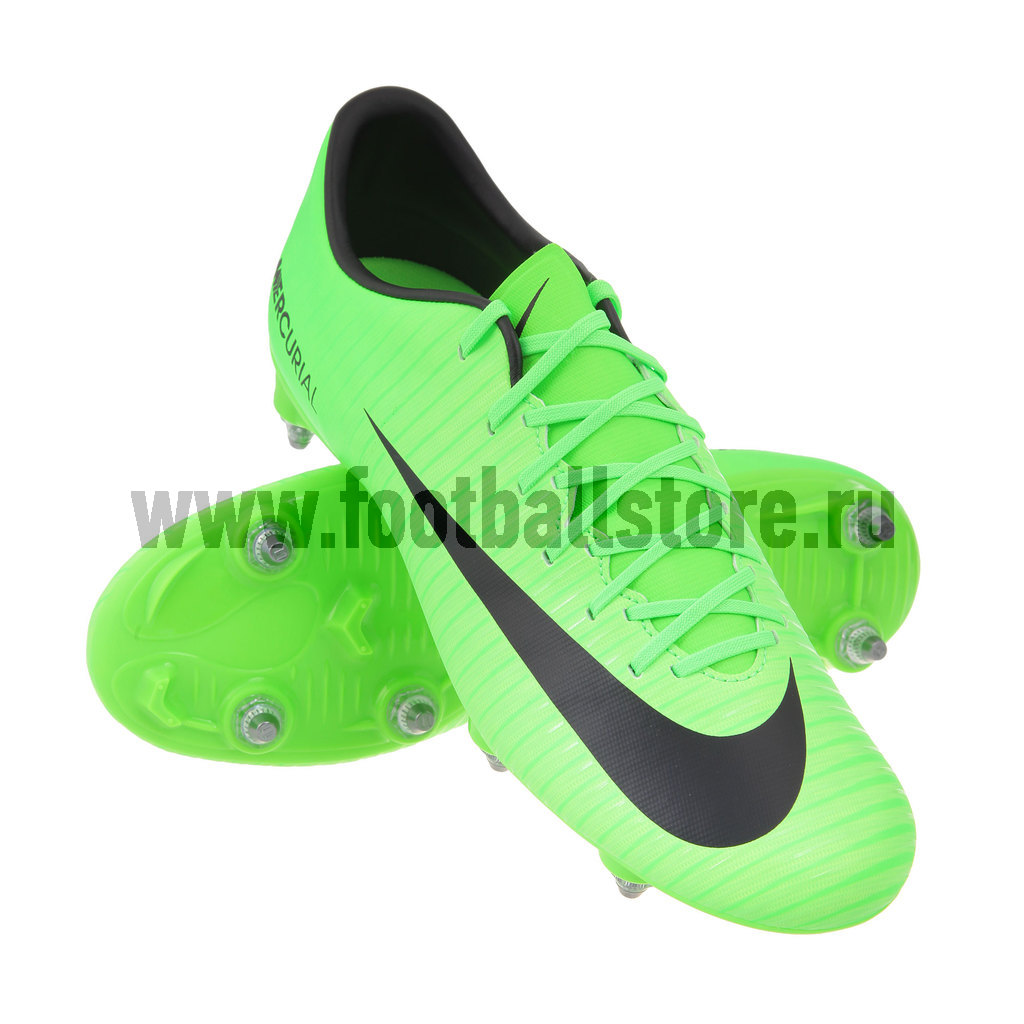 nike mercurial victory vi sg