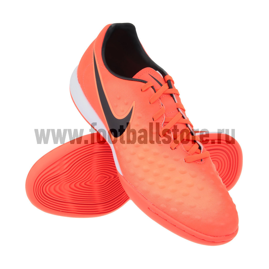 Nike magistax onda ii ic online