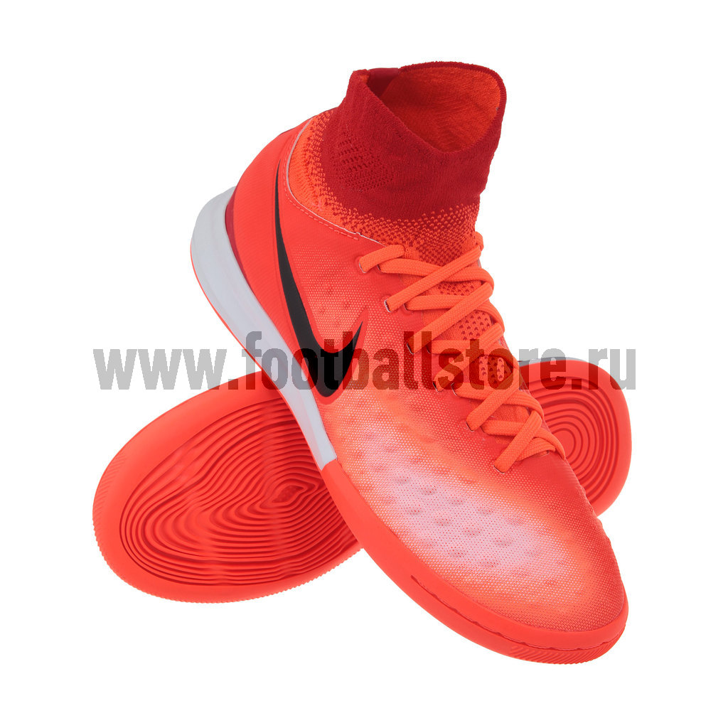 Nike MagistaX Proximo II IC JR 843955 805 footballstore