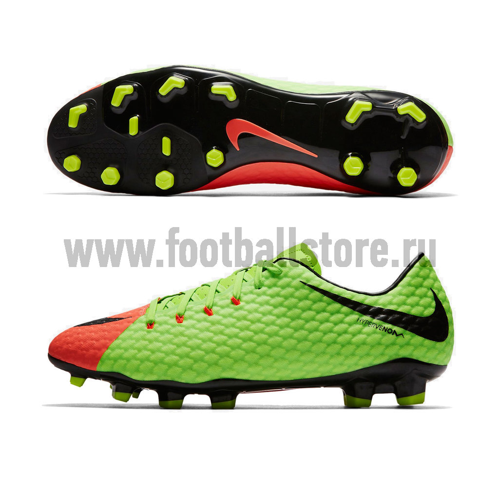 Nike hypervenom clearance phelon 3 fg