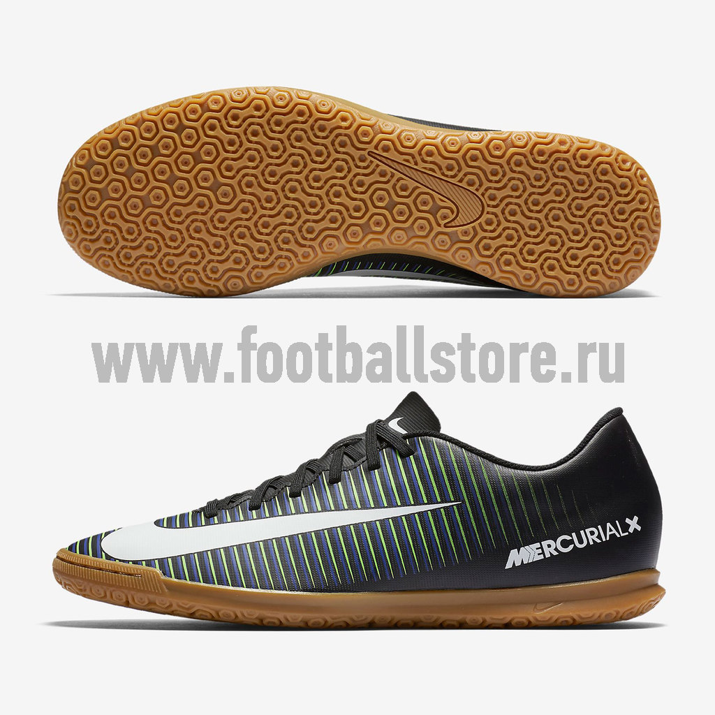 Mercurialx vortex iii on sale ic