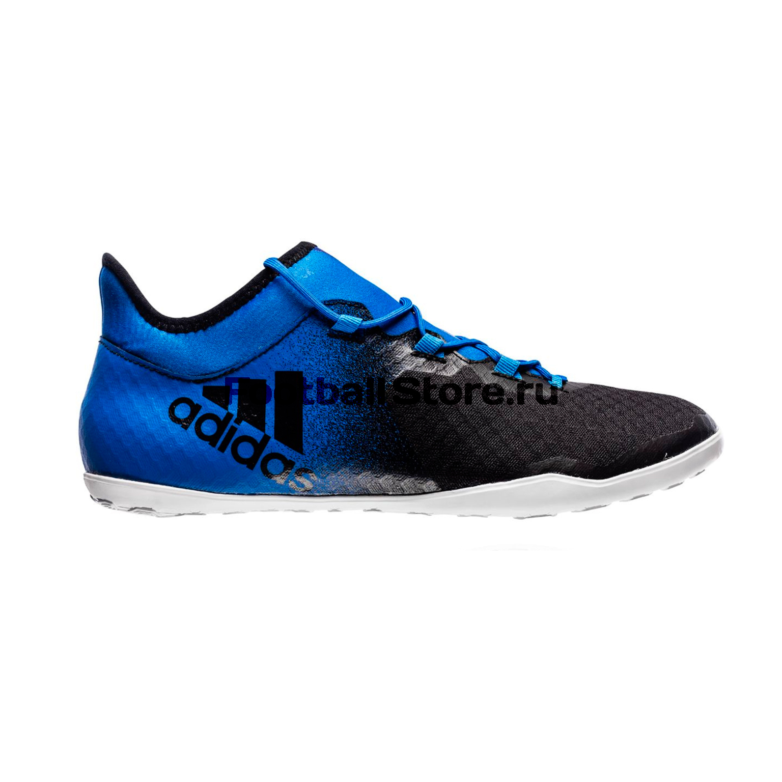 Adidas x sale tango 16.2 tf