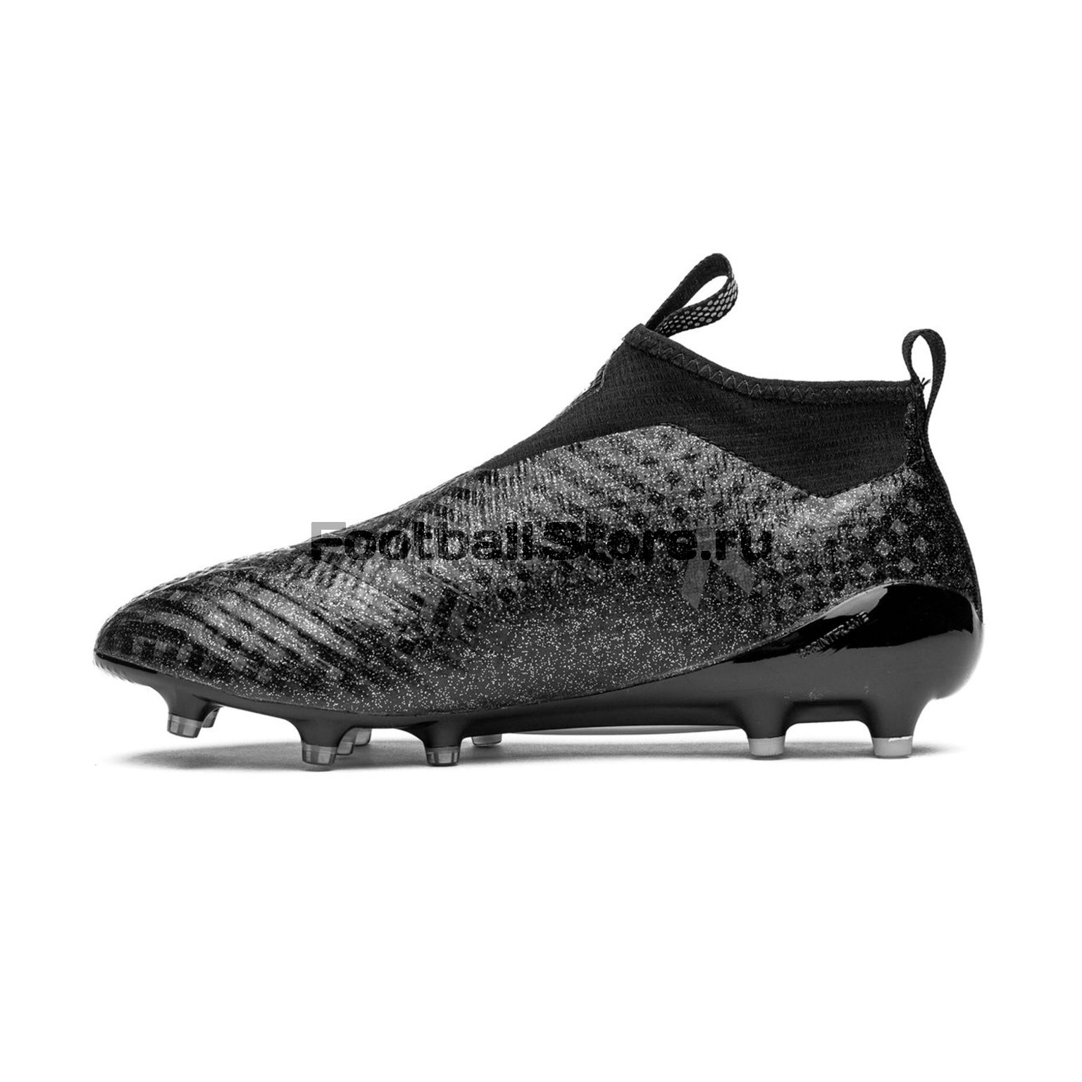 Adidas ace clearance 17.1 purecontrol fg