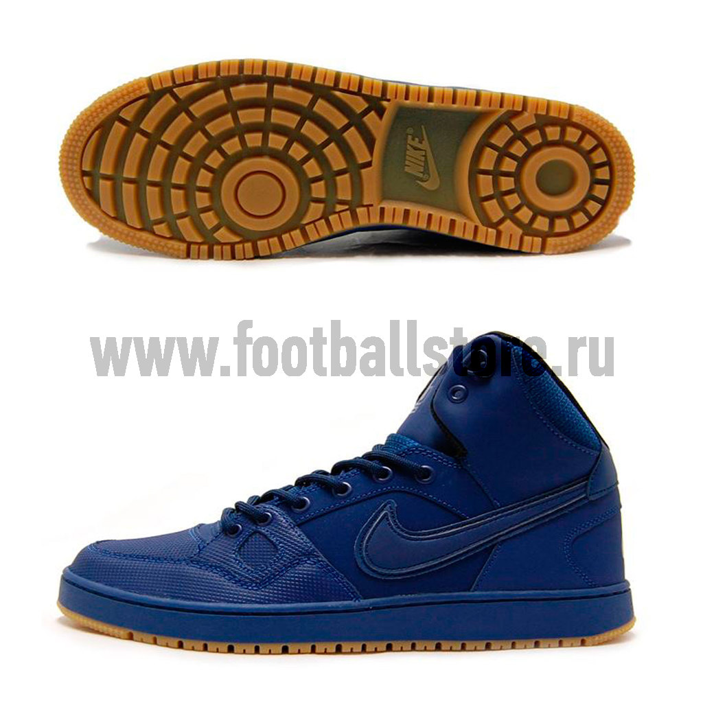 Nike force mid winter online