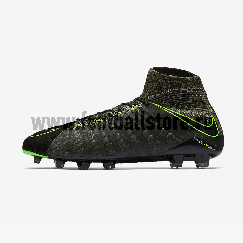 Hypervenom strike night best sale