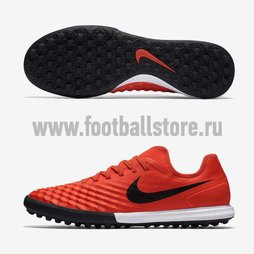 Nike magista finale on sale