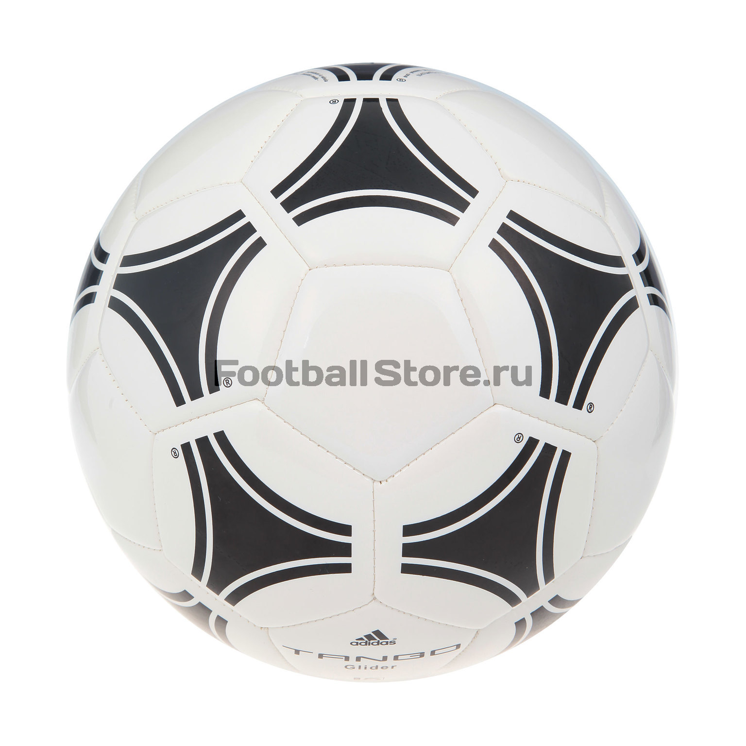 Adidas Tango Glider S12241 footballstore