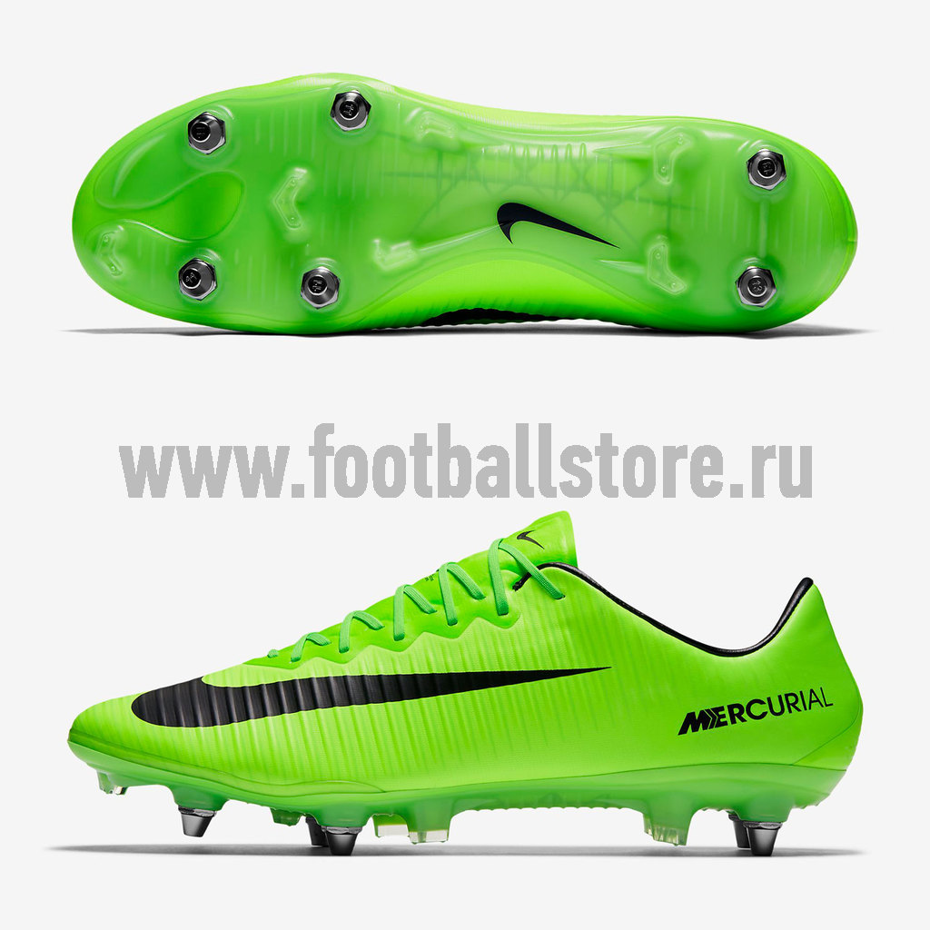 Nike mercurial vapor 11 pro online