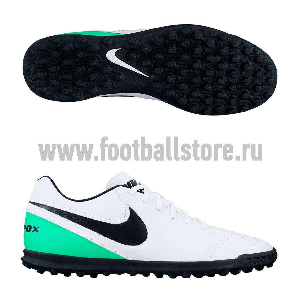 nike tiempox rio iii