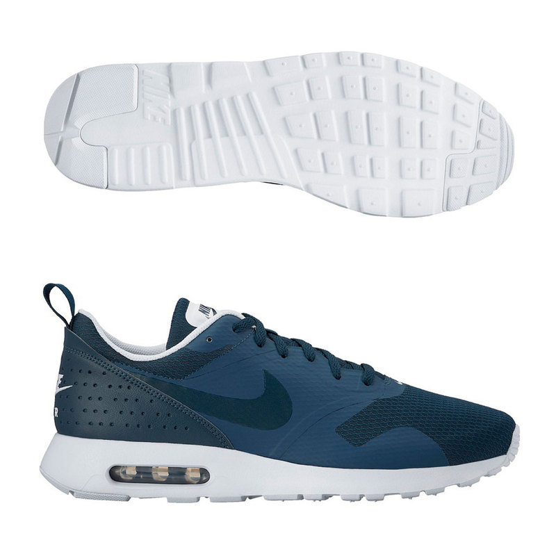 Nike air max tavas cena best sale