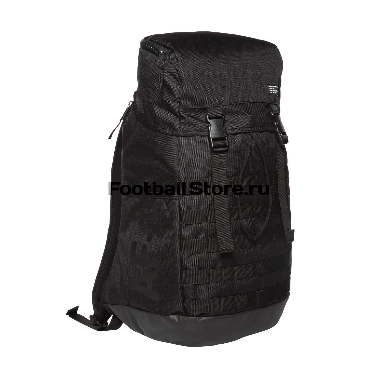 Air force cheap 1 bookbag