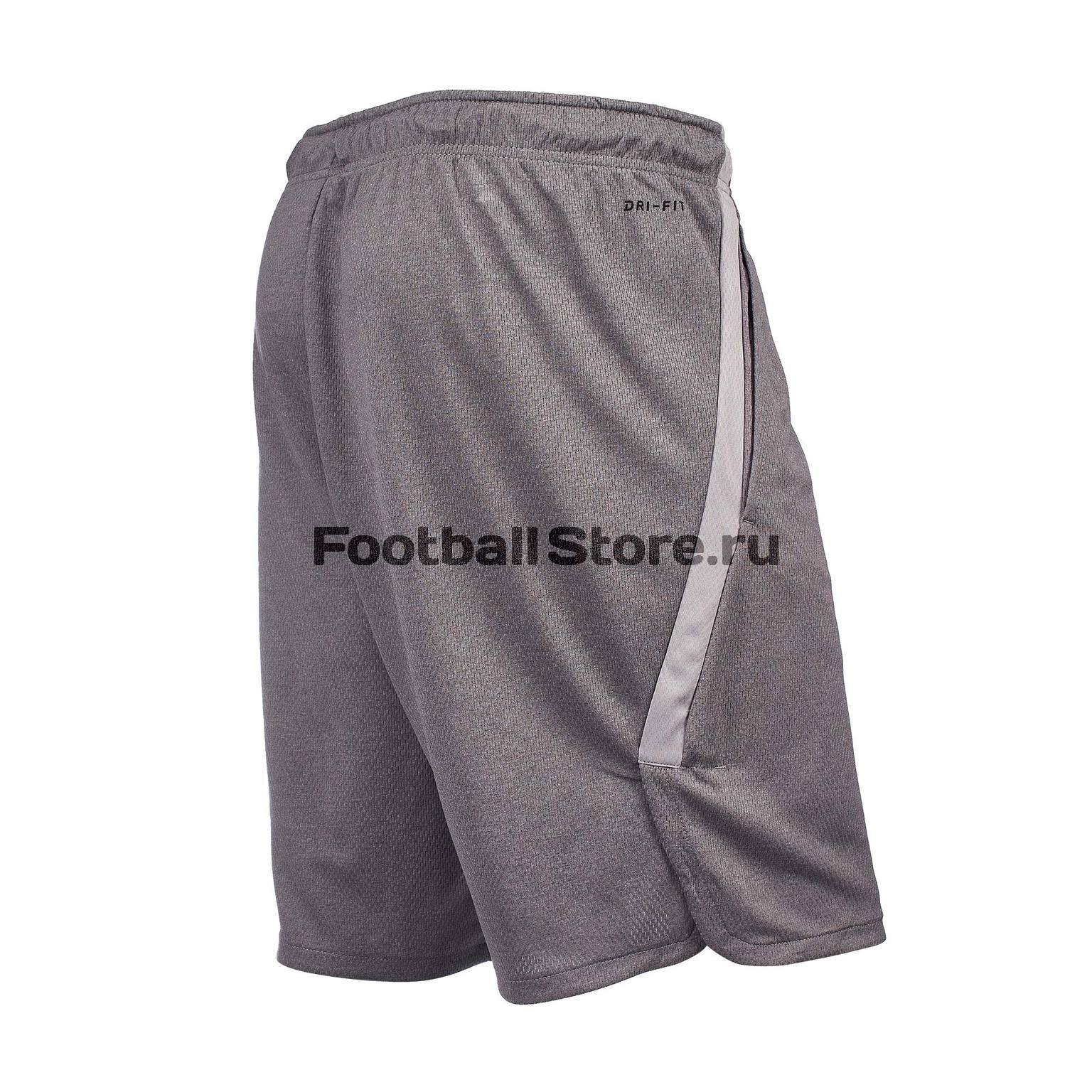 Nike dry 4.0 shorts on sale