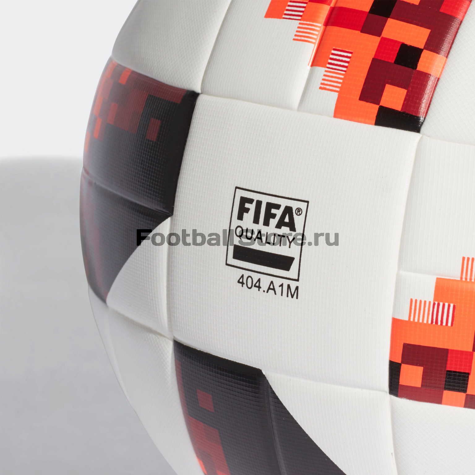 Футбольный мяч Adidas Replica Telstar Мечта ЧМ-2018 – купить в интернет  магазине footballstore, цена, фото