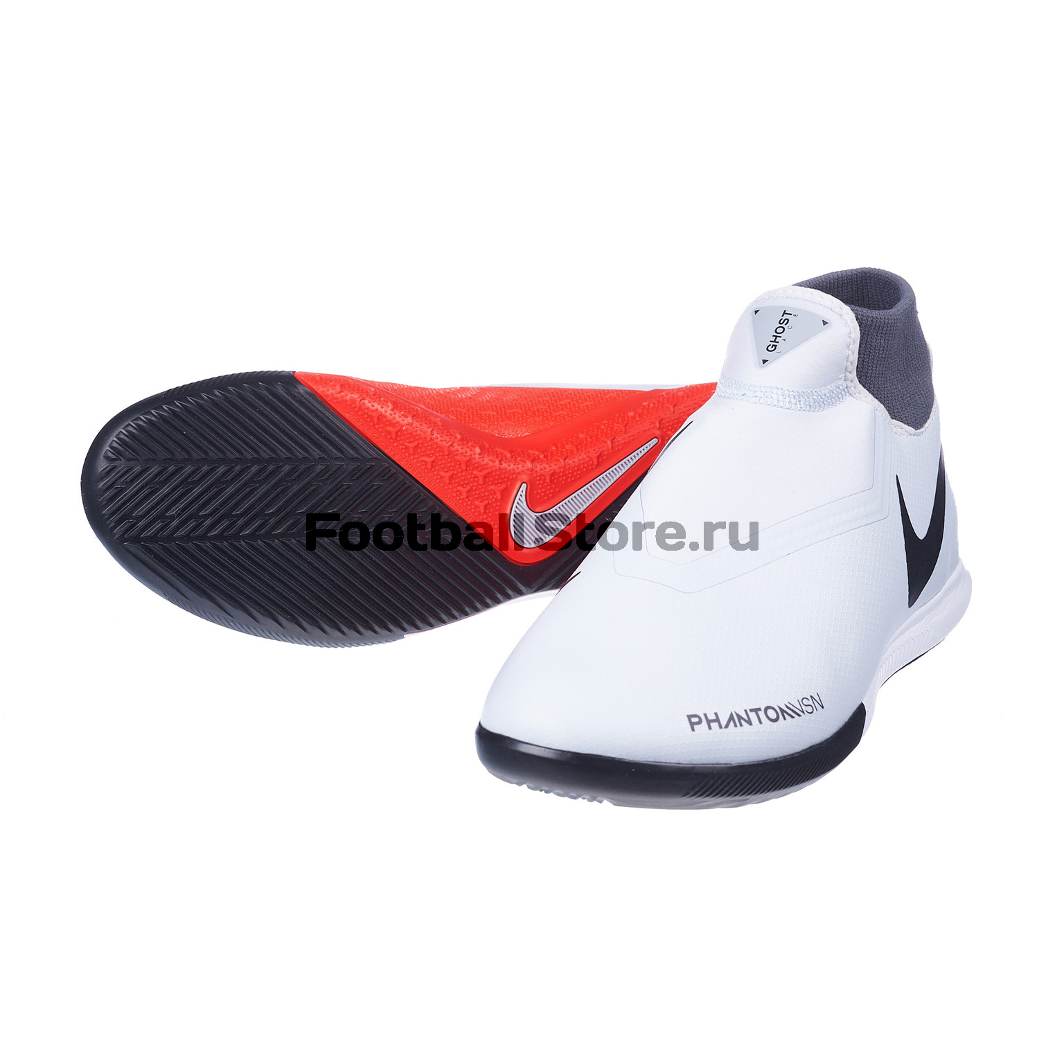 nike phantom vision academy df ic