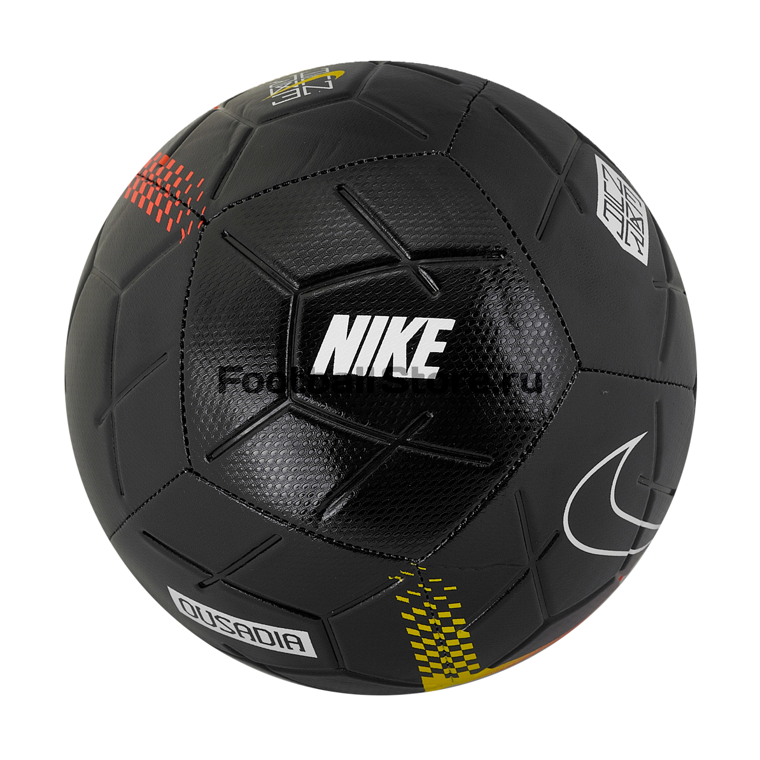 Nike neymar futbol sala online