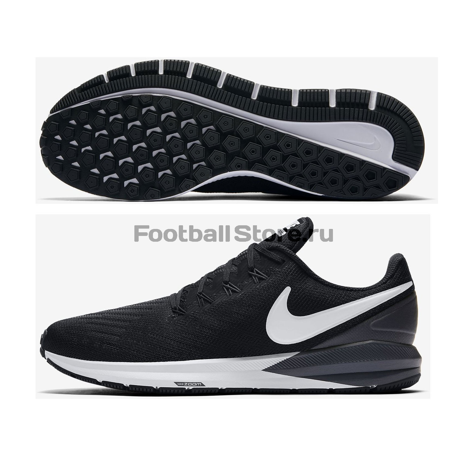 Nike zoom structure 22 online