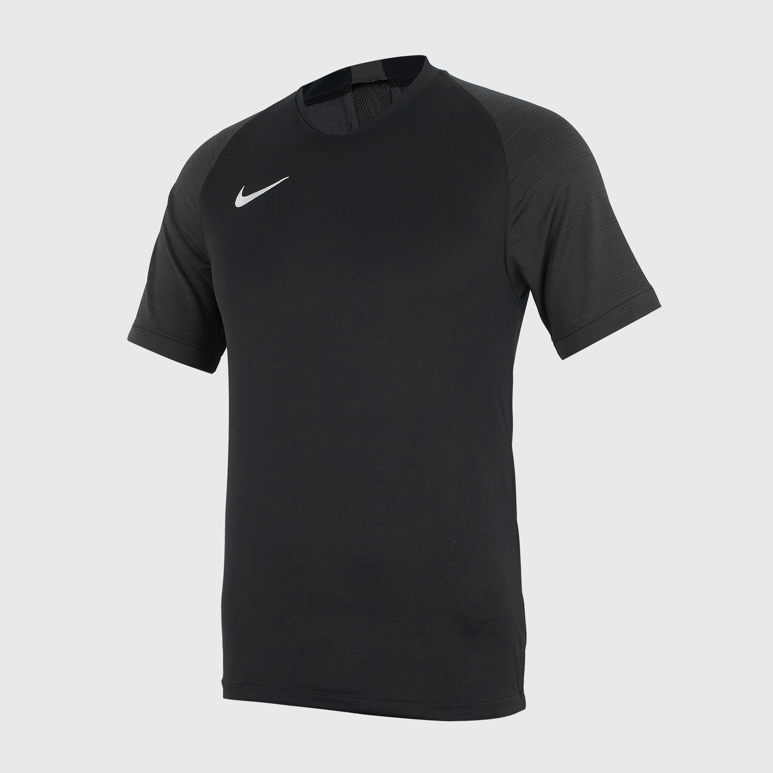 Nike dry strike online