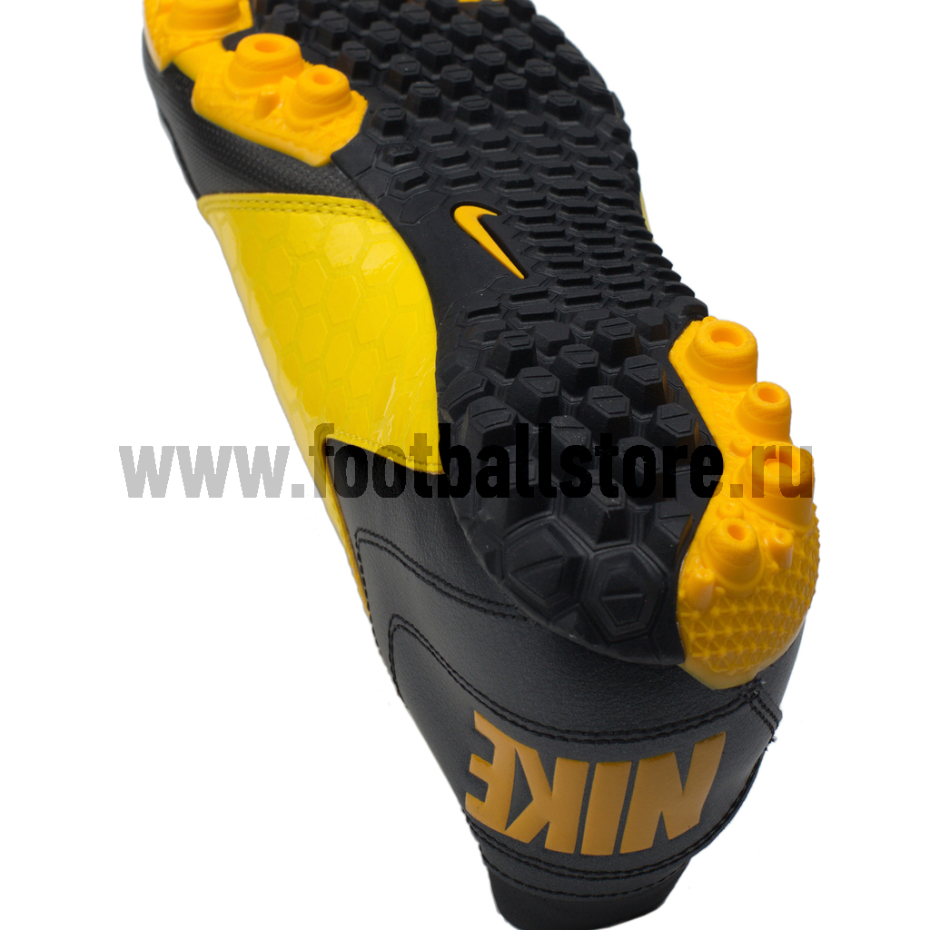 Nike5 bomba online pro