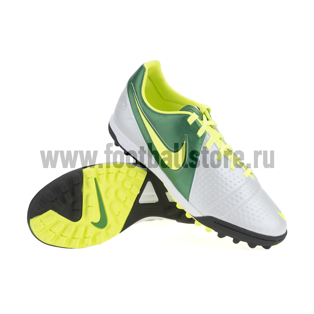 Nike ctr360 libretto iii green online