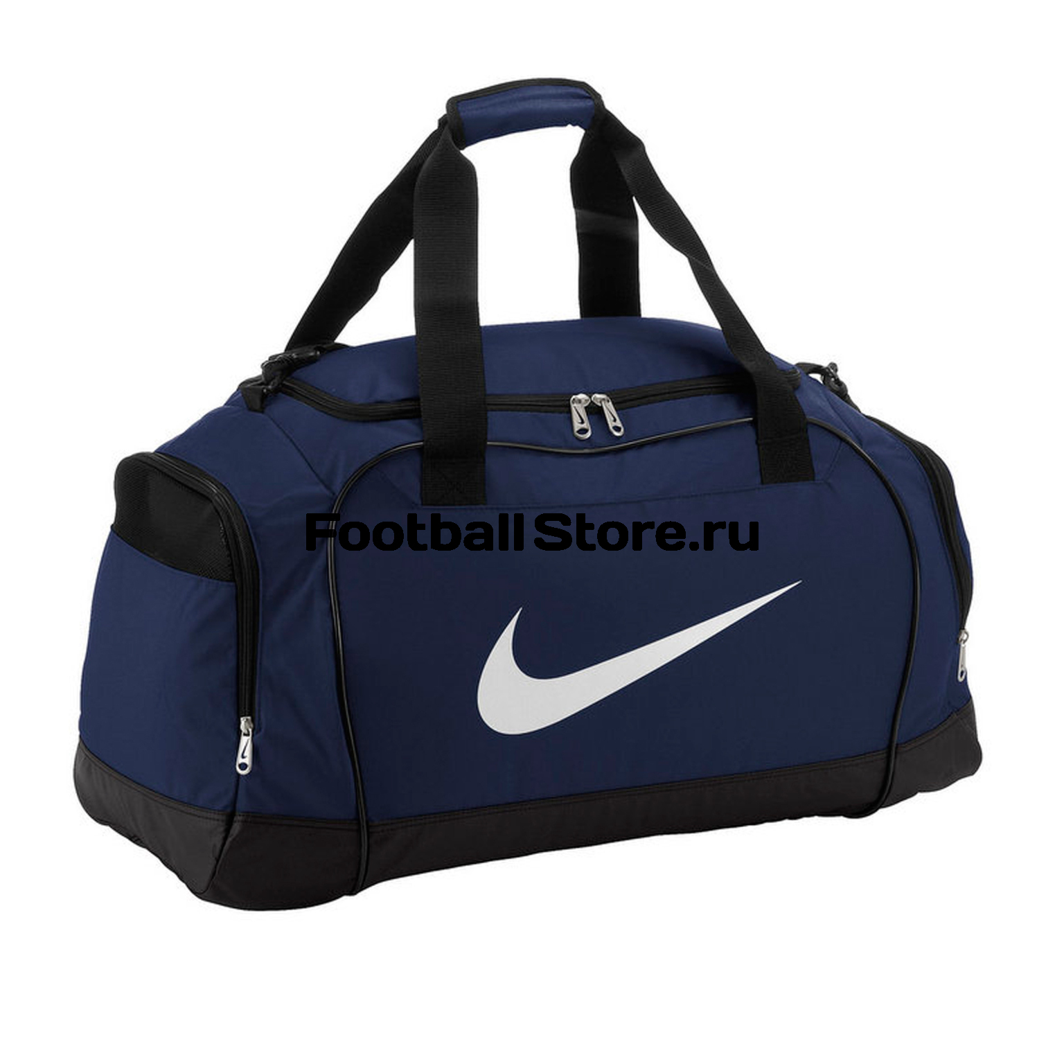 Nike small holdall hotsell