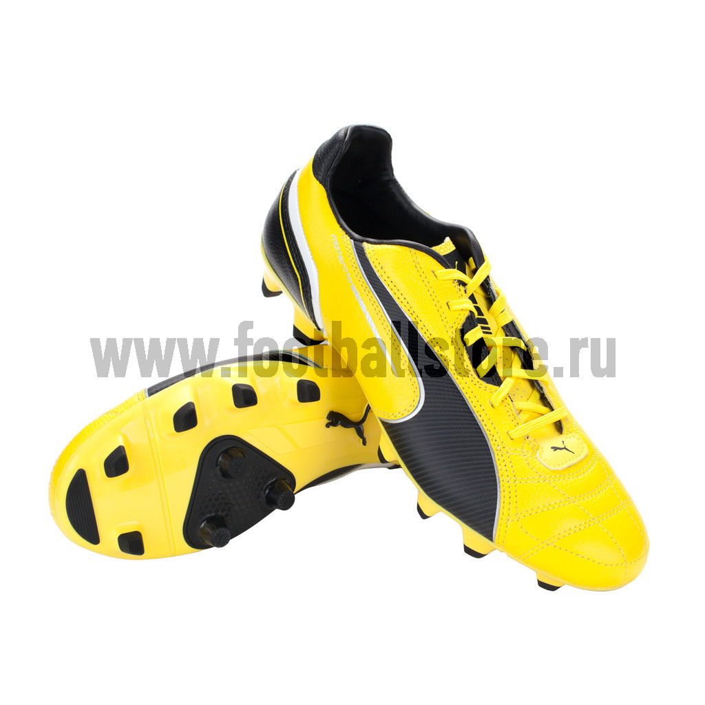 Puma king outlet momentta