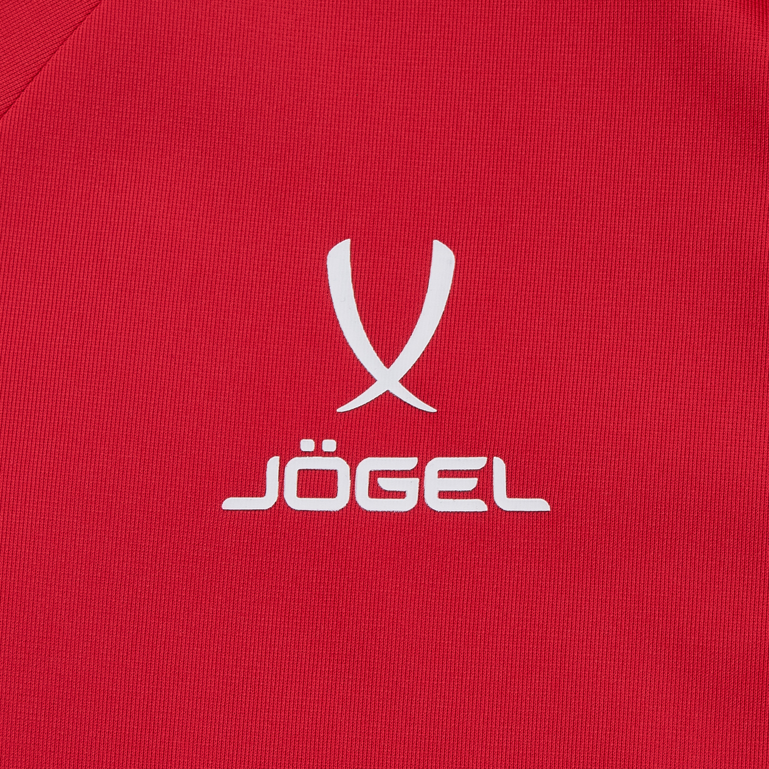 Свитер тренировочный Jogel Camp Training Top 1/4 Zip
