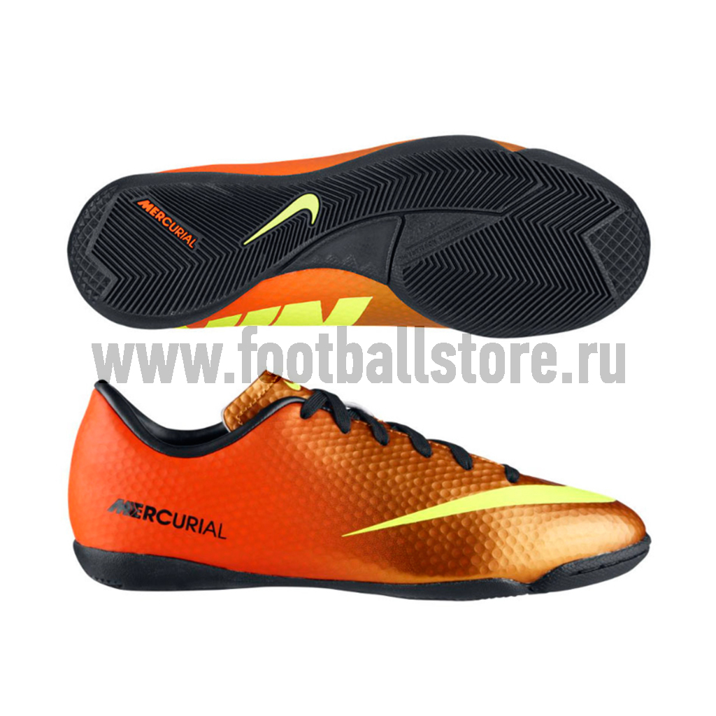 Nike Mercurial Victory IV ic