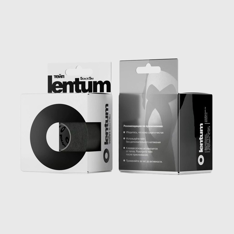 Тейп Lentum Кинезиотейп, 5см x 5м, черный