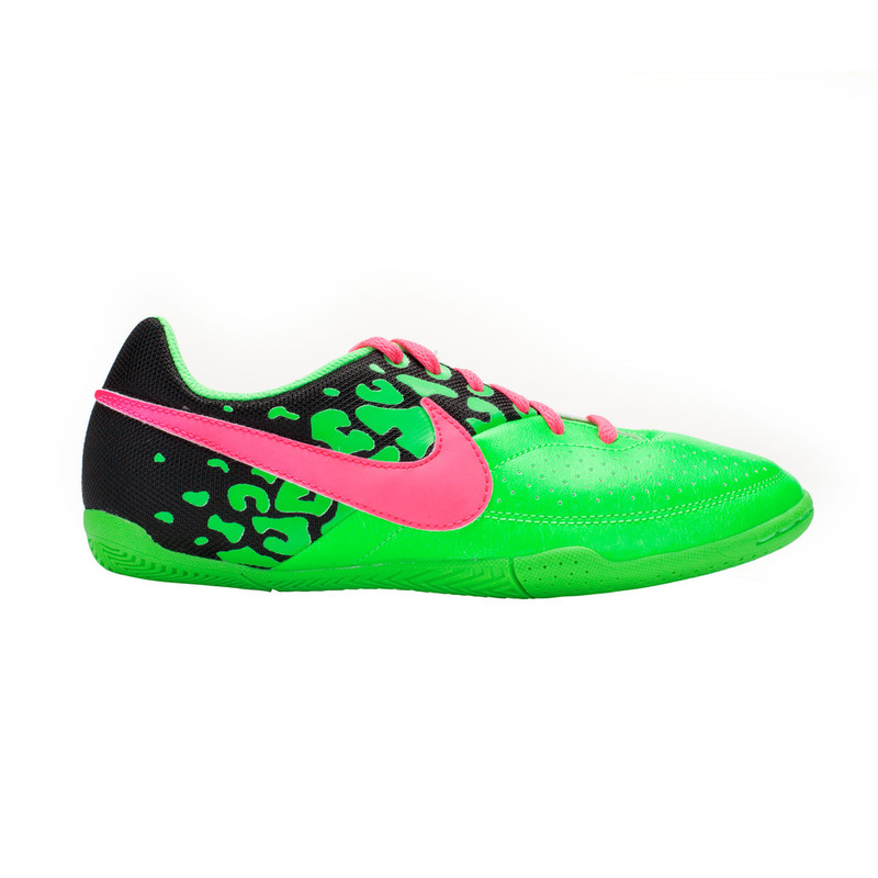 Nike 5 Elastico II 580454 360 footballstore