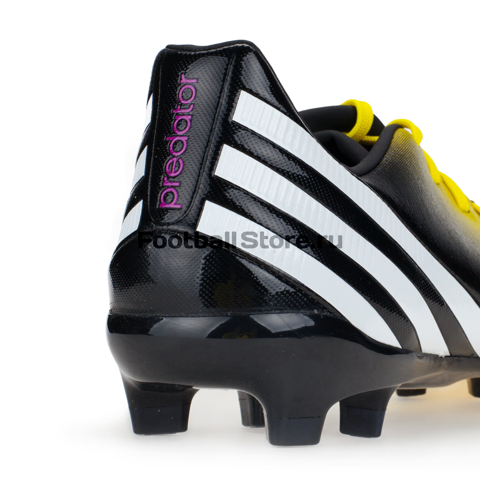 Adidas on sale absolion predator