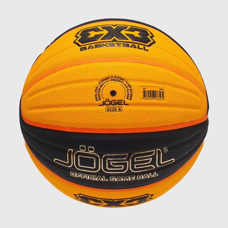 Баскетбольный мяч Jogel 3x3 №6 ЦБ-00000986