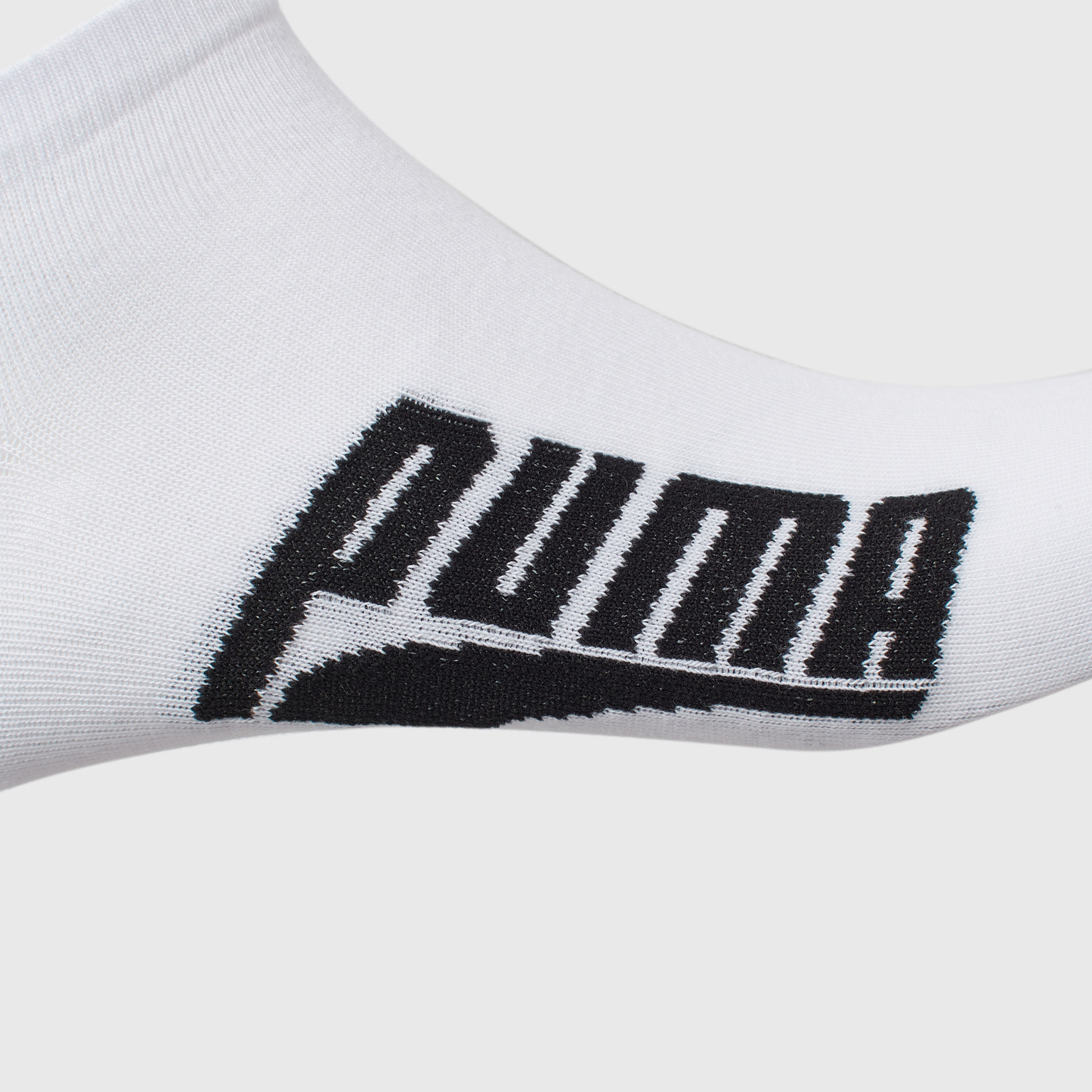 Комплект носков (2 пары) Puma Lifestyle 90794902