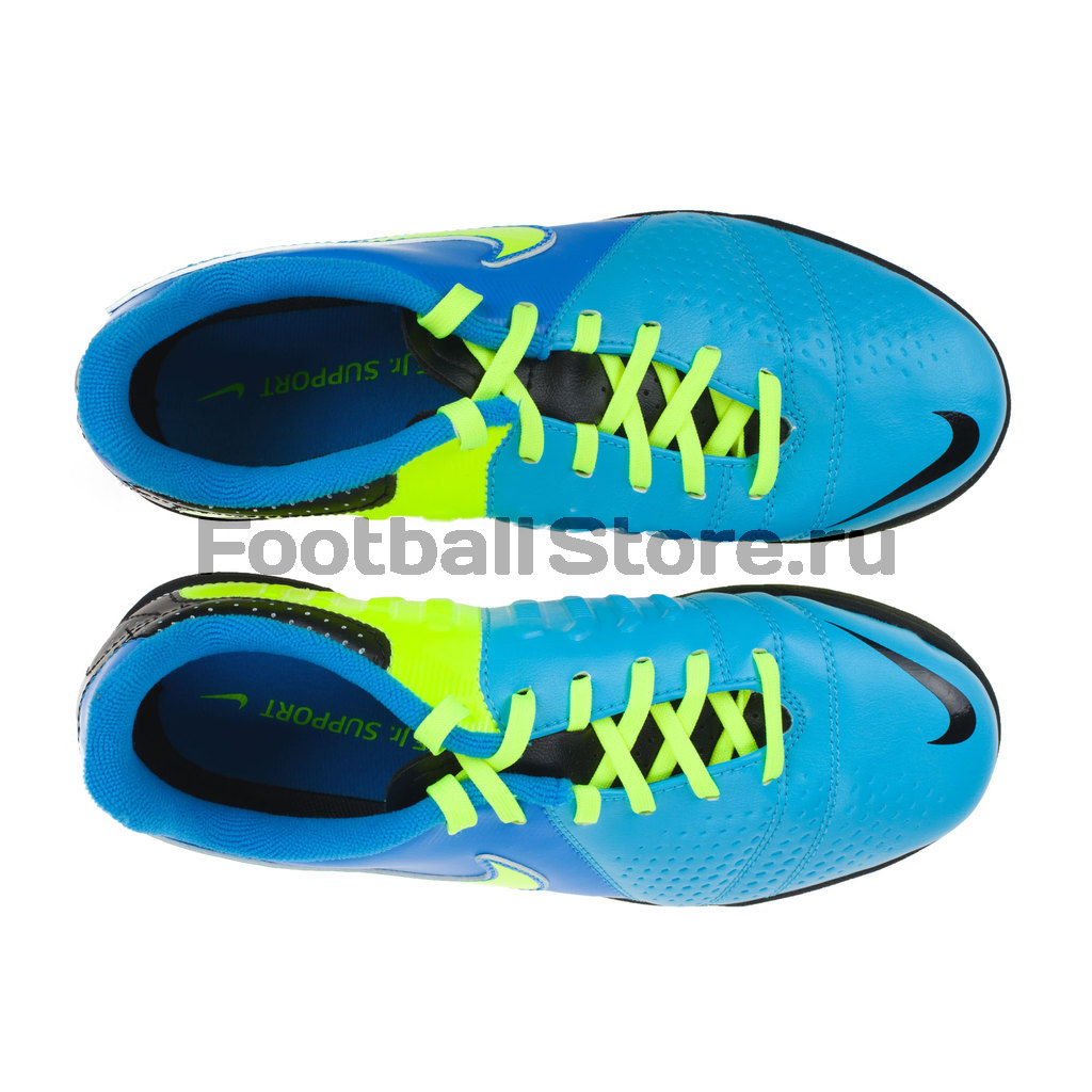 Nike cr 360 on sale