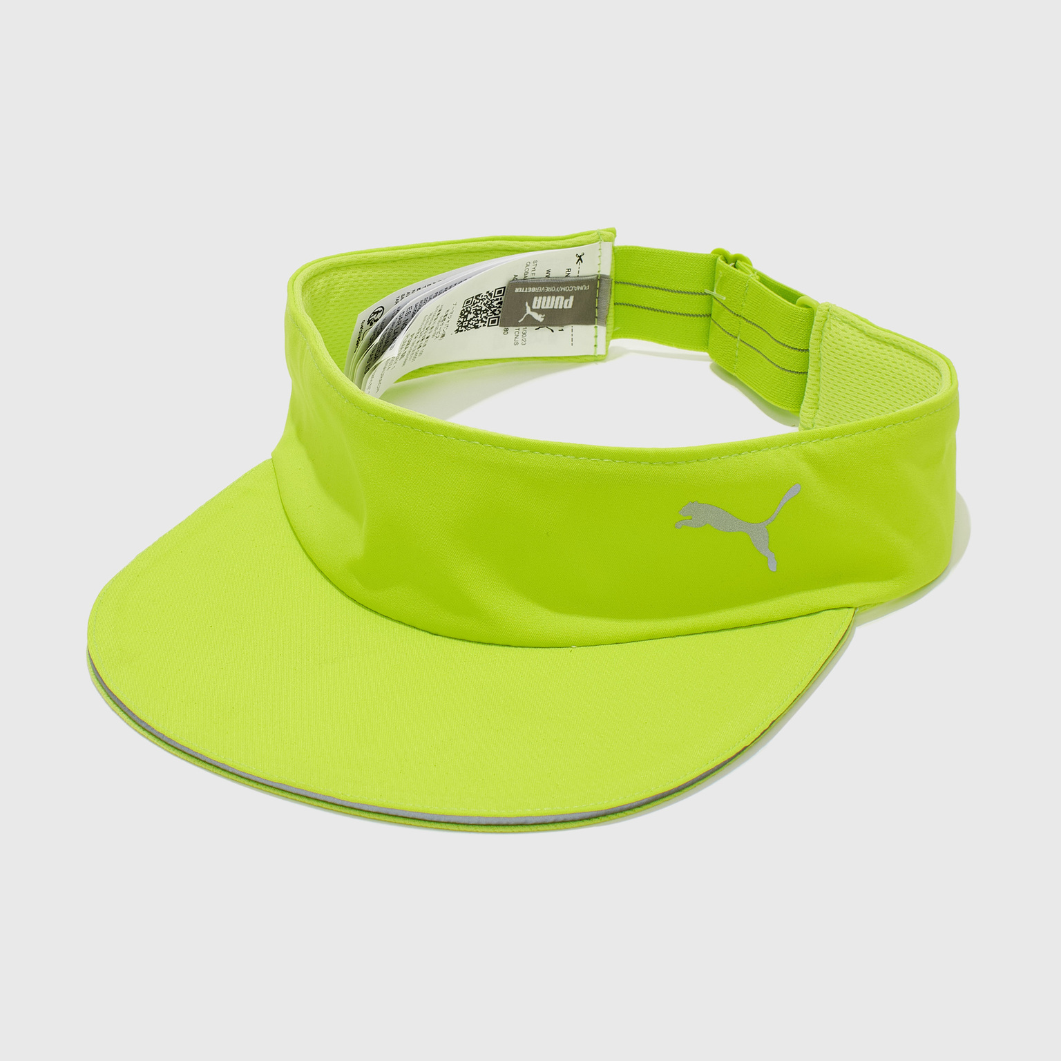 Козырек для бега Puma Running Visor 02439805