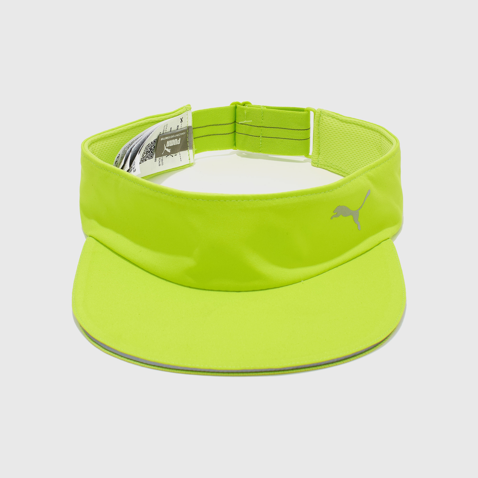 Козырек для бега Puma Running Visor 02439805