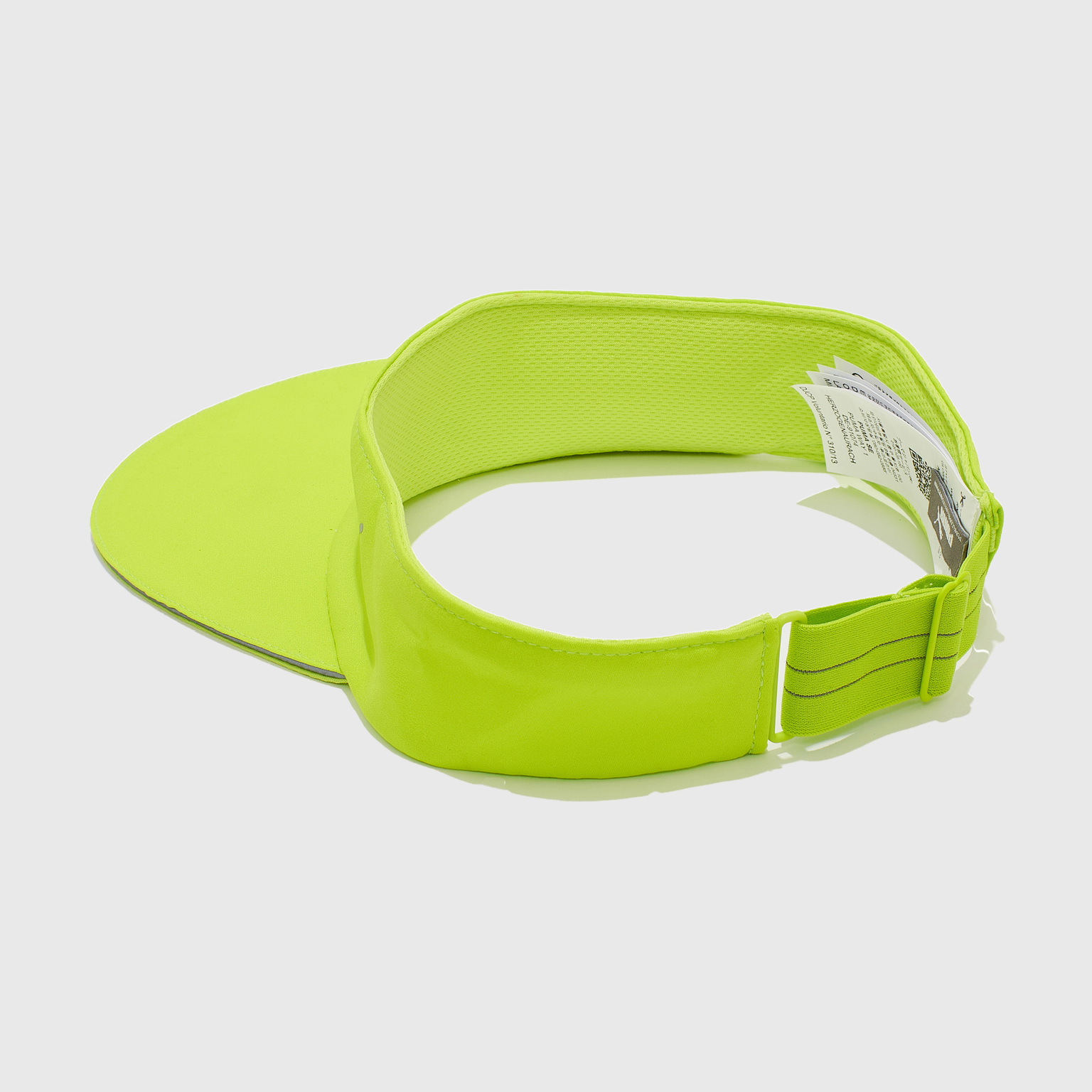 Козырек для бега Puma Running Visor 02439805