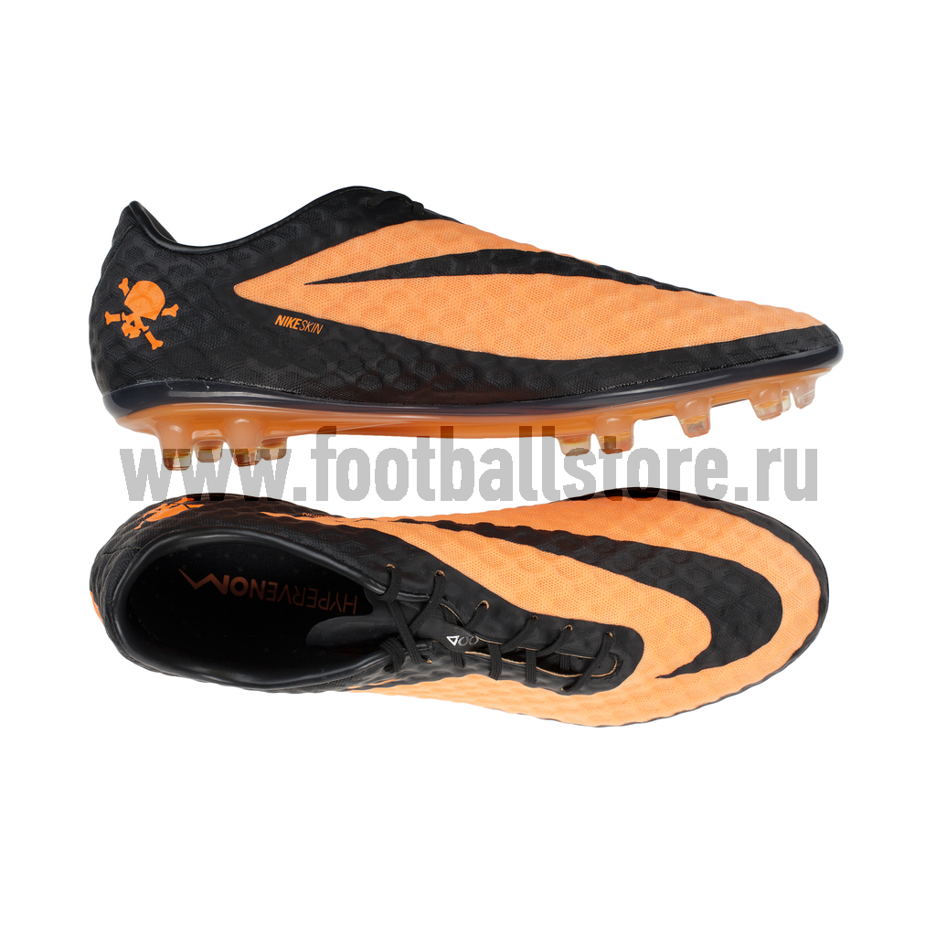 Nike hypervenom outlet shoes