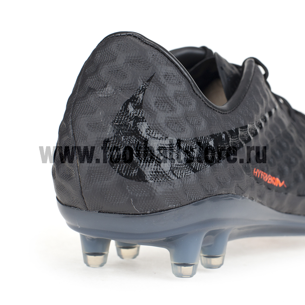 Nike hypervenom outlet phantom morados