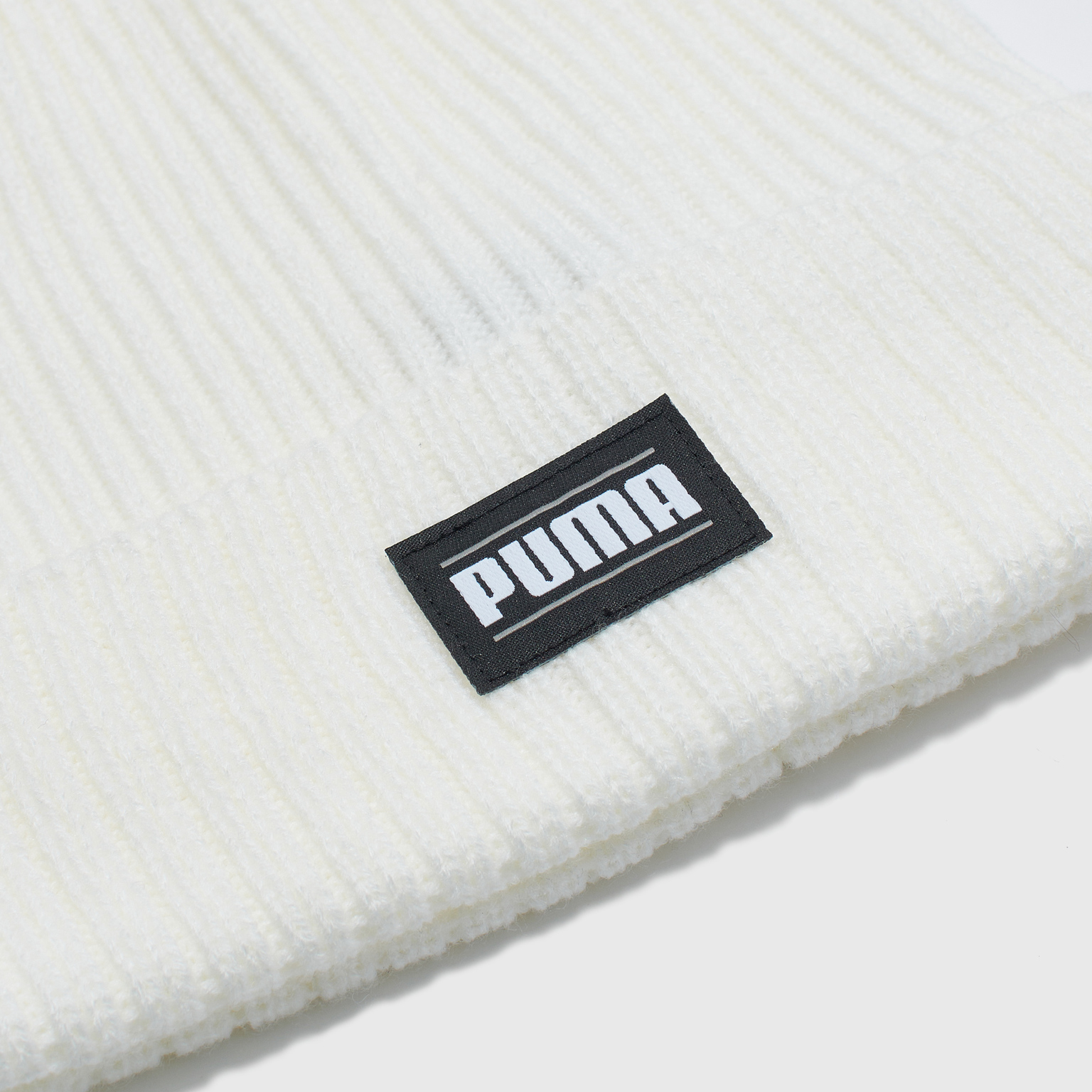 Шапка Puma Ribbed Classic Cuff 02403806