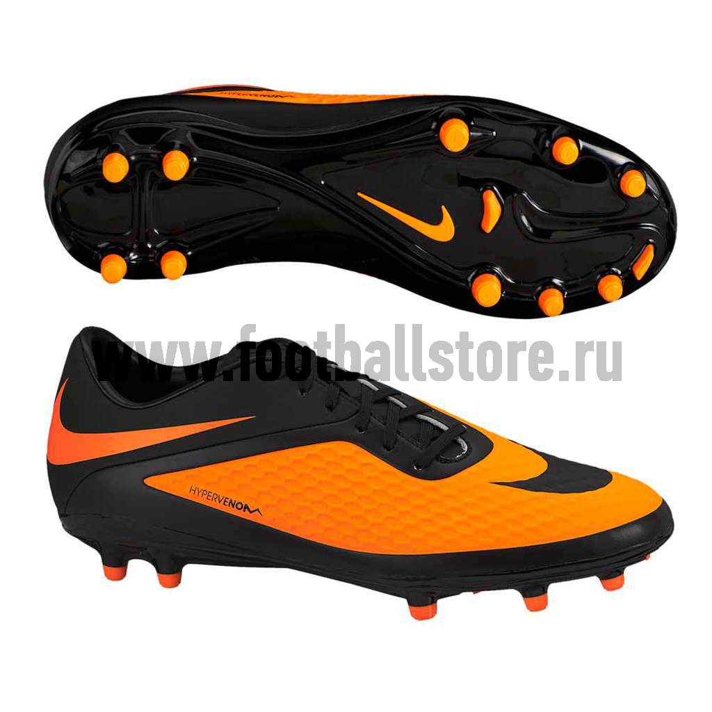 hypervenom phelon fg