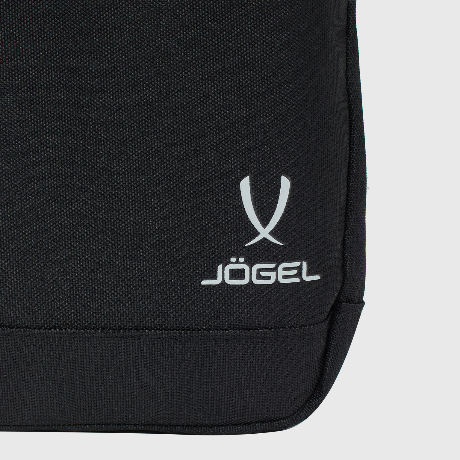 Рюкзак Jogel Essential ЦБ-00003912