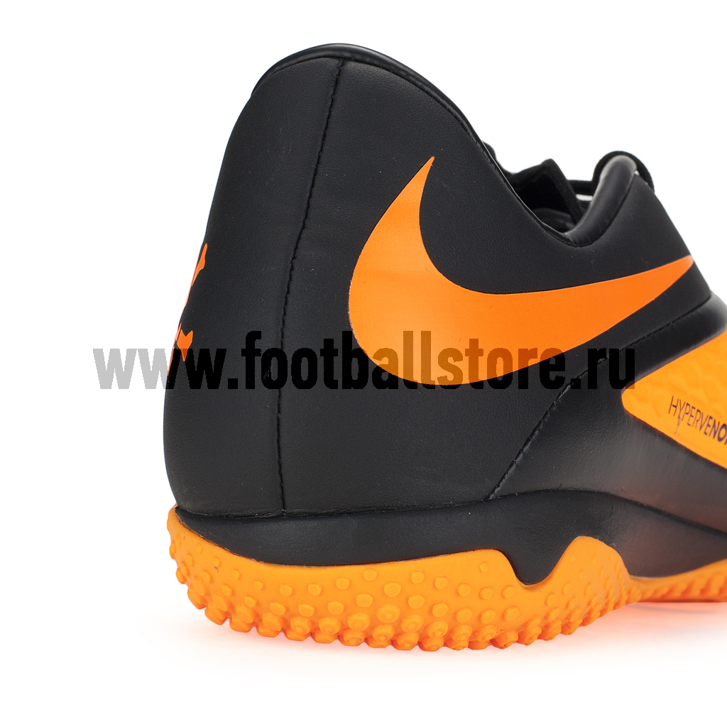 Nike hypervenom 1 indoor online